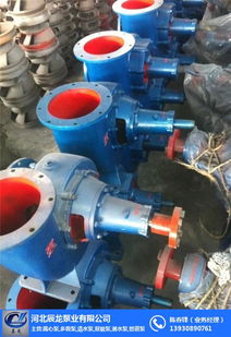 辰龍泵業 圖 ,250hw 7混流泵,混流泵報價