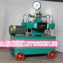 無錫盛瑞高壓泵閥廠 專業供應試壓泵、清洗泵及海水臥式全貫流泵