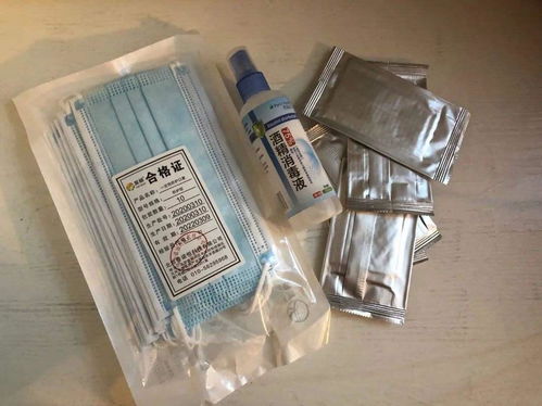 國慶假期安全出行指南 謹防擴散風險，關(guān)注健康防護