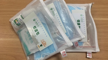 中國農(nóng)業(yè)大學(xué)筑牢校園安全防線，多項“硬核”舉措迎學(xué)子平安歸來